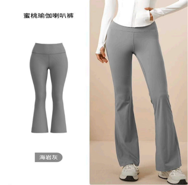 The Flow Wide-Leg Pants